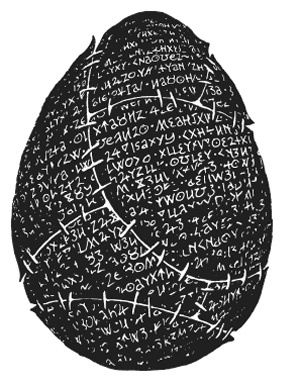 Меня зовут Алиса Меня зовут Алиса