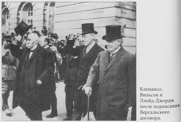 Срединное море. История Средиземноморья Срединное море. История Средиземноморья