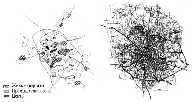 Московское метро. От первых планов до великой стройки сталинизма (1897-1935)