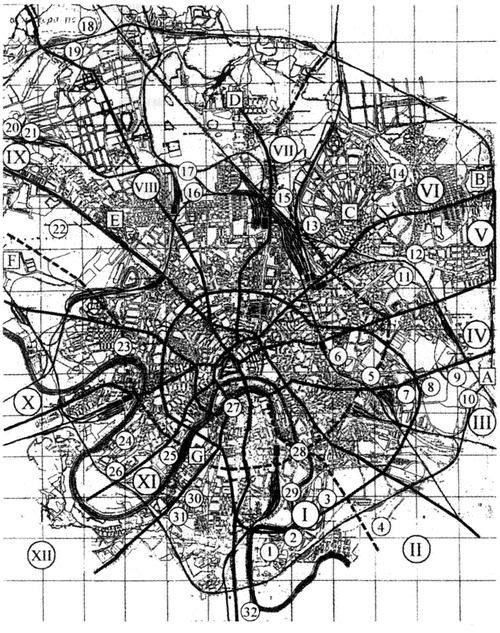Московское метро. От первых планов до великой стройки сталинизма (1897-1935)
