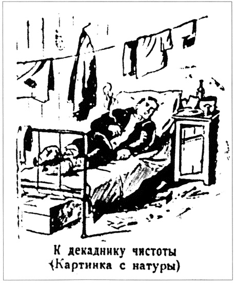 Московское метро. От первых планов до великой стройки сталинизма (1897-1935)