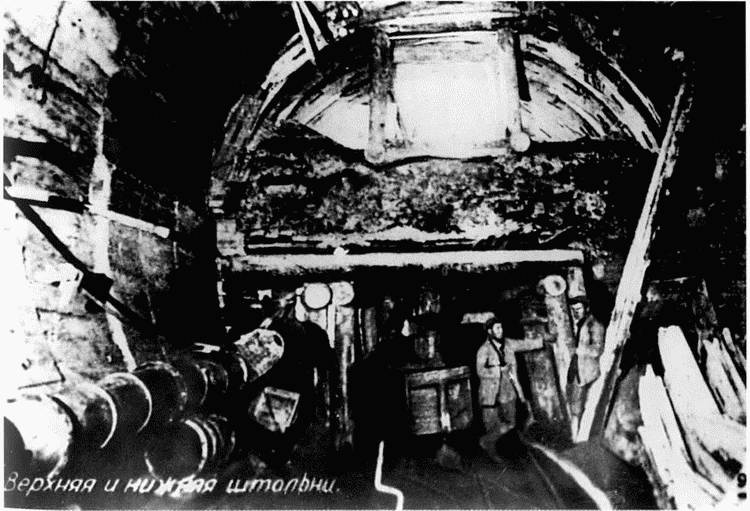 Московское метро. От первых планов до великой стройки сталинизма (1897-1935)