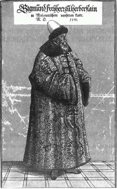 Загадочная Московия. Россия глазами иностранцев