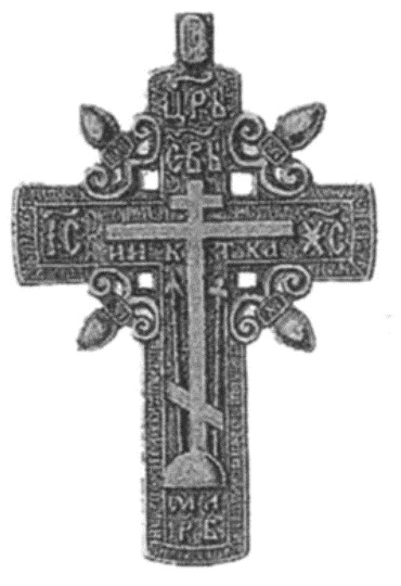 Загадочная Московия. Россия глазами иностранцев