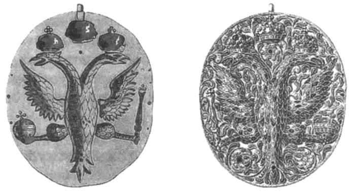 Загадочная Московия. Россия глазами иностранцев