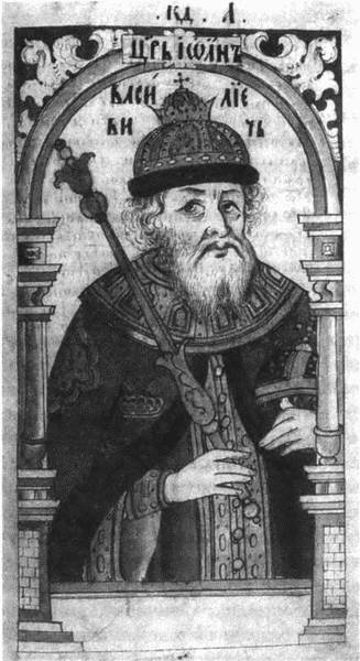 Загадочная Московия. Россия глазами иностранцев