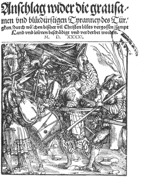 Загадочная Московия. Россия глазами иностранцев