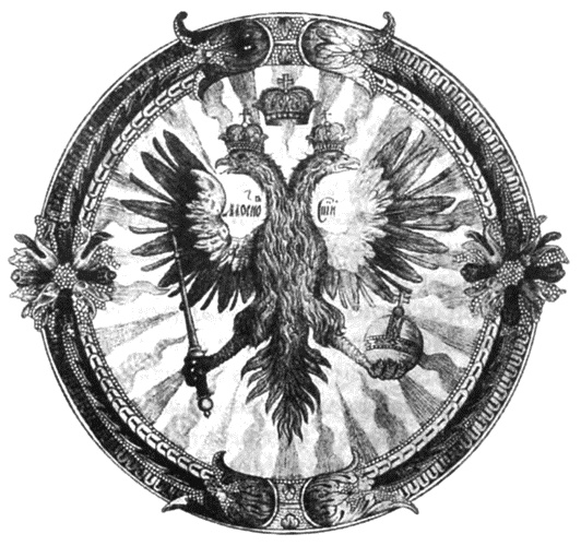 Загадочная Московия. Россия глазами иностранцев