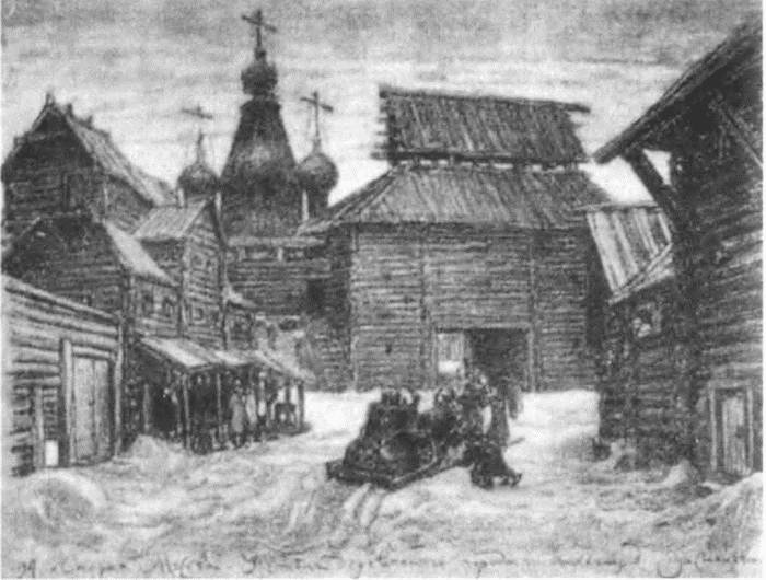 Загадочная Московия. Россия глазами иностранцев