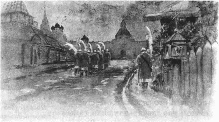 Загадочная Московия. Россия глазами иностранцев