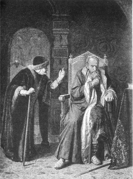 Загадочная Московия. Россия глазами иностранцев