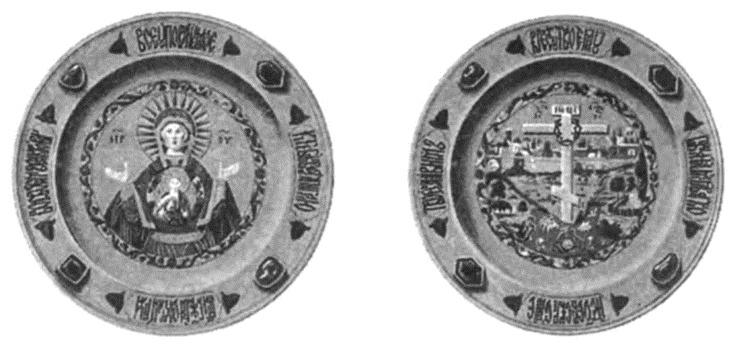 Загадочная Московия. Россия глазами иностранцев