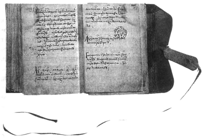 Загадочная Московия. Россия глазами иностранцев