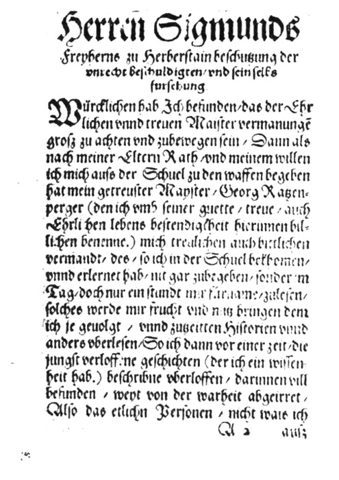 Загадочная Московия. Россия глазами иностранцев