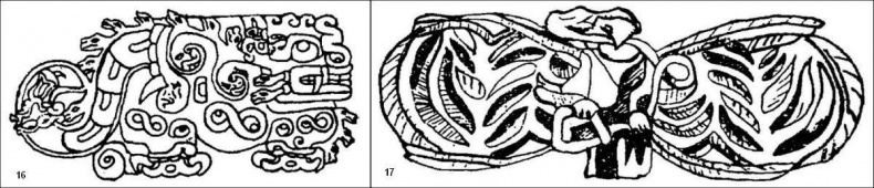 Полеты богов и людей