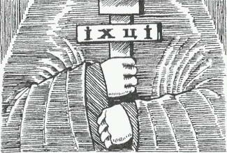 Три карты усатой княгини