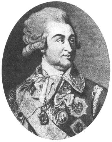 Три карты усатой княгини