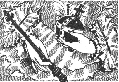 Три карты усатой княгини