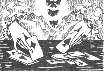 Три карты усатой княгини