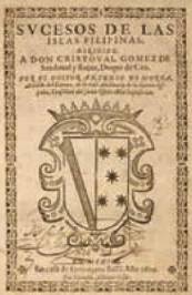 Пираты. Всемирная энциклопедия