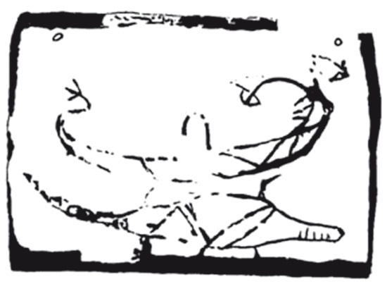 Додинастический Египет. Лодка у истоков цивилизации Додинастический Египет. Лодка у истоков цивилизации