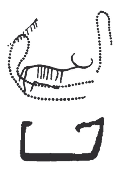 Додинастический Египет. Лодка у истоков цивилизации Додинастический Египет. Лодка у истоков цивилизации