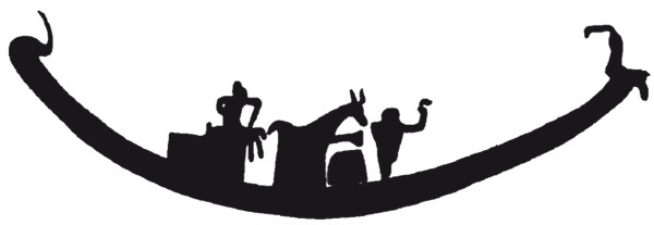 Додинастический Египет. Лодка у истоков цивилизации Додинастический Египет. Лодка у истоков цивилизации