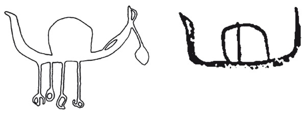 Додинастический Египет. Лодка у истоков цивилизации Додинастический Египет. Лодка у истоков цивилизации