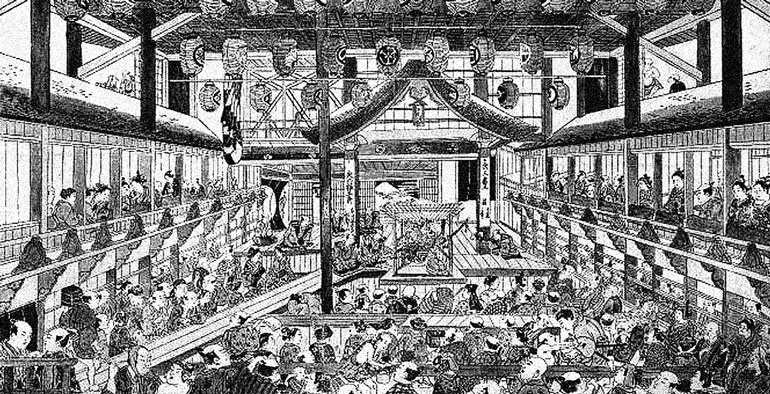 От Эдо до Токио и обратно. Культура, быт и нравы Японии эпохи Токугава