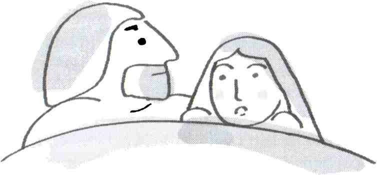 Частная жизнь женщины в Древней Руси и Московии. Невеста, жена, любовница Частная жизнь женщины в Древней Руси и Московии. Невеста, жена, любовница