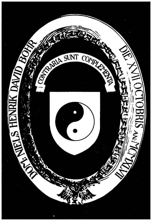 Дао физики. Исследование параллелей между современной физикой и восточной философией