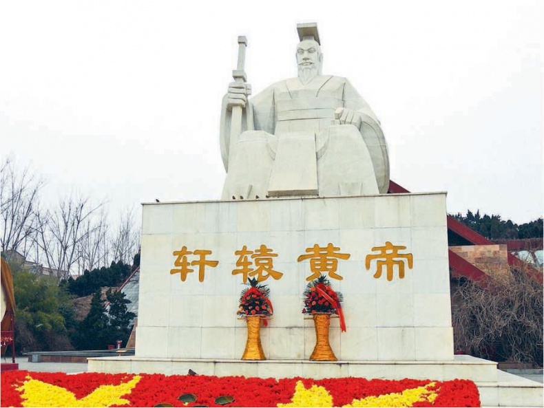 Си Цзиньпин. Новая эпоха Си Цзиньпин. Новая эпоха