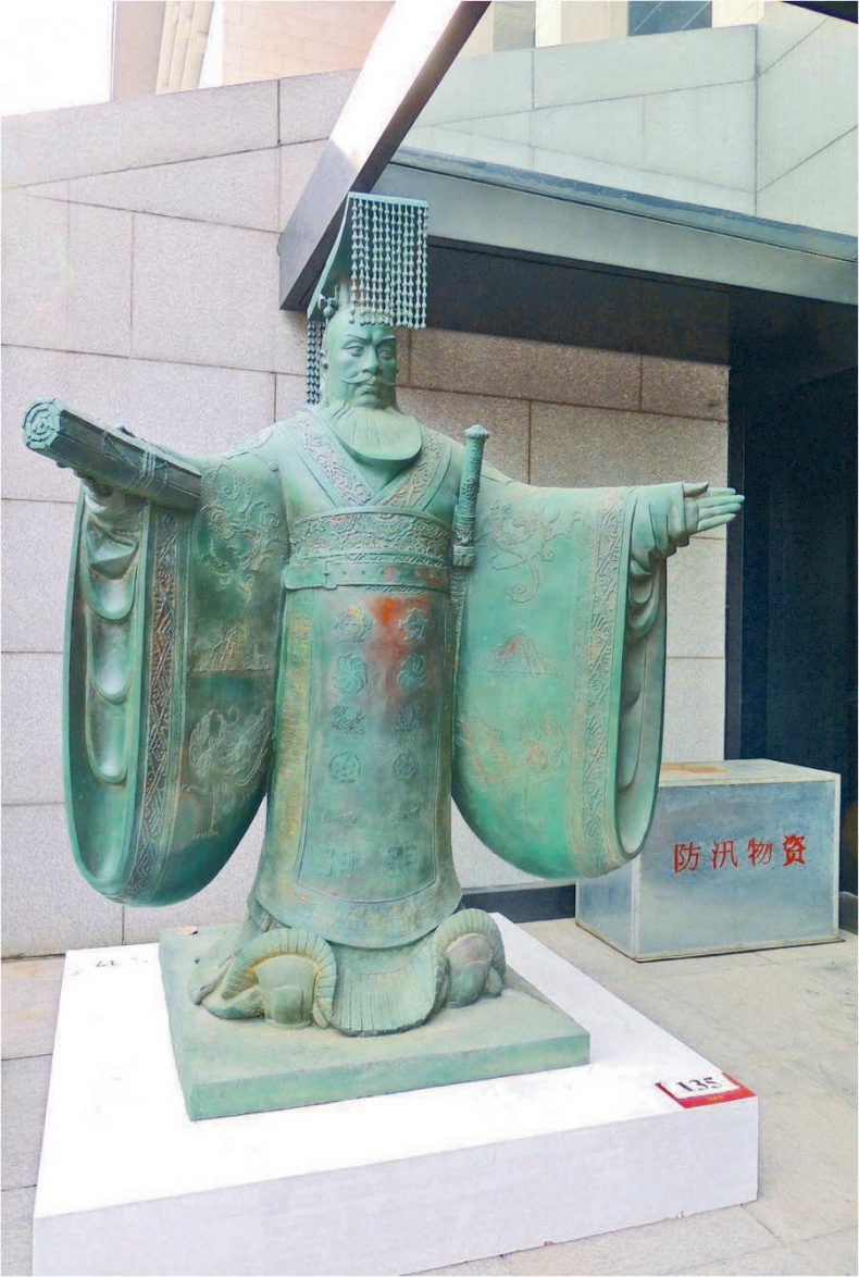 Си Цзиньпин. Новая эпоха Си Цзиньпин. Новая эпоха