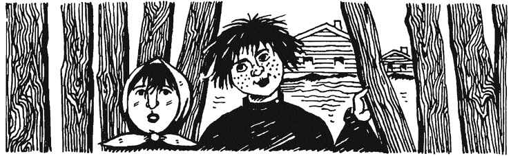 Жизнь "Ивана"