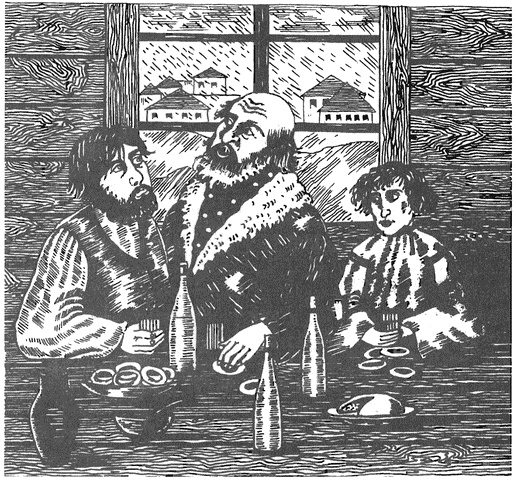 Жизнь "Ивана" Жизнь "Ивана"