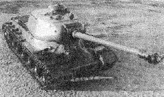 Стальной кулак Сталина. История советского танка 1943-1955