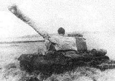 Стальной кулак Сталина. История советского танка 1943-1955