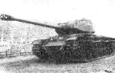Стальной кулак Сталина. История советского танка 1943-1955
