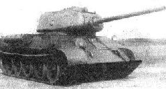 Стальной кулак Сталина. История советского танка 1943-1955