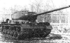 Стальной кулак Сталина. История советского танка 1943-1955
