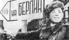 Стальной кулак Сталина. История советского танка 1943-1955