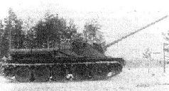 Стальной кулак Сталина. История советского танка 1943-1955