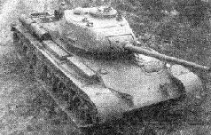 Стальной кулак Сталина. История советского танка 1943-1955