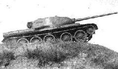 Стальной кулак Сталина. История советского танка 1943-1955