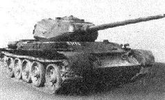 Стальной кулак Сталина. История советского танка 1943-1955