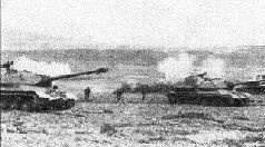 Стальной кулак Сталина. История советского танка 1943-1955