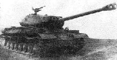 Стальной кулак Сталина. История советского танка 1943-1955