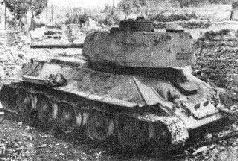 Стальной кулак Сталина. История советского танка 1943-1955