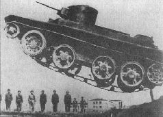 Броня крепка. История советского танка. 1919-1937 Броня крепка. История советского танка. 1919-1937