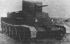 Броня крепка. История советского танка. 1919-1937 Броня крепка. История советского танка. 1919-1937